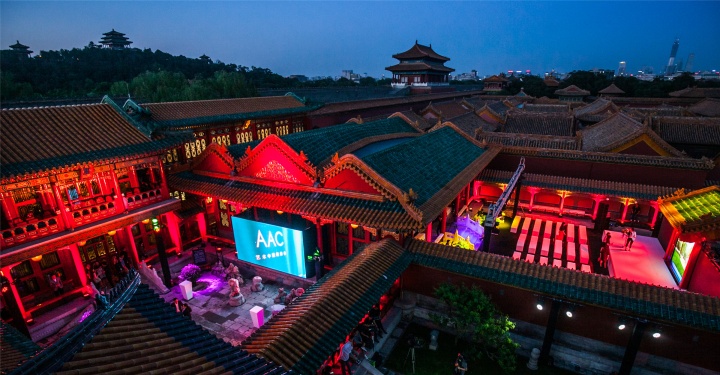 AAC艺术中国现场
AAC艺术中国现场