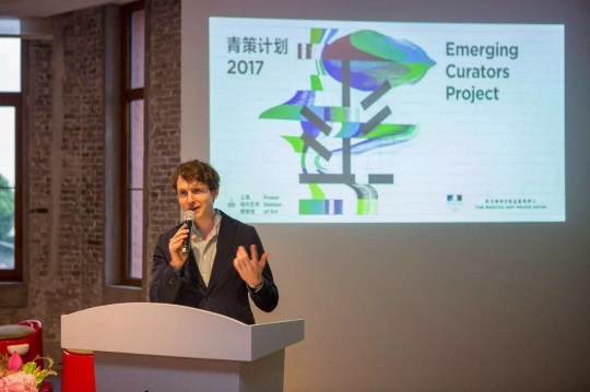法国驻沪总领事馆文化领事费保罗发言
法国驻沪总领事馆文化领事费保罗发言