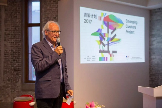 客座评委雷内·洛朗索(René Lorenceau)发言 客座评委雷内·洛朗索(René Lorenceau)发言