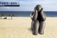 “海上明日”，中国首个海滩公共艺术展八月海南清水湾开启