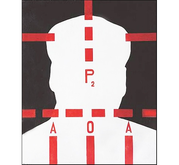 王广义 《毛泽东:P2》 118.6×99cm 布面油画 1988
以1611.59万元成交于2011香港蘇富比春拍,系艺术家个人纪录拍品
王广义 《毛泽东:P2》 118.6×99cm 布面油画 1988
以1611.59万元成交于2011香港蘇富比春拍,系艺术家个人纪录拍品