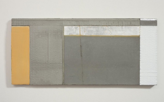 寂 NO.51 2015 水泥综合材料 24×54cm
寂 NO.51 2015 水泥综合材料 24×54cm