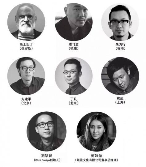 十优奖项评审团队
十优奖项评审团队