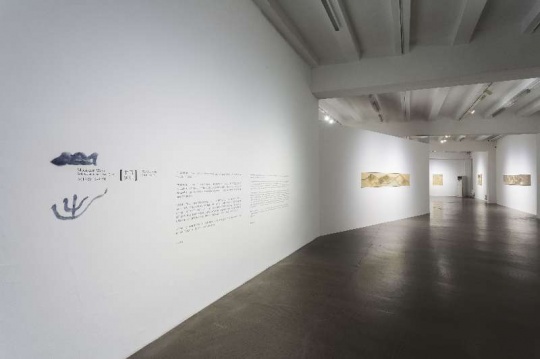 亚洲艺术中心(北京)卞青个展“山出”展览现场
亚洲艺术中心(北京)卞青个展“山出”展览现场