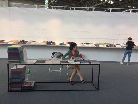“独立成册:艺术机构和艺术家书展”现场
“独立成册:艺术机构和艺术家书展”现场