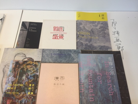 “独立成册:艺术机构和艺术家书展”亮相北京国际图书博览会 “独立成册:艺术机构和艺术家书展”亮相北京国际图书博览会