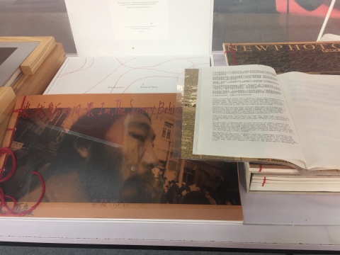 “独立成册:艺术机构和艺术家书展”亮相北京国际图书博览会 “独立成册:艺术机构和艺术家书展”亮相北京国际图书博览会