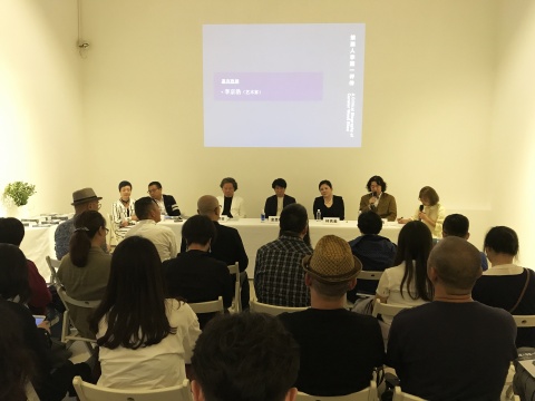 艺琅国际《策展人李圆一评传》新书发布会现场
艺琅国际《策展人李圆一评传》新书发布会现场