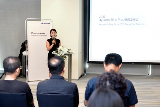以青年策展人为名 首届Hyundai Blue Prize年度艺术大奖发布会 以青年策展人为名 首届Hyundai Blue Prize年度艺术大奖发布会