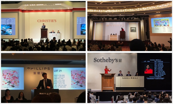 亚洲二级市场的高地,要被西方艺术品占领了吗? 亚洲二级市场的高地,要被西方艺术品占领了吗?