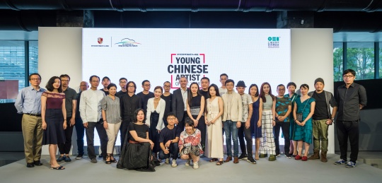 首届“中国青年艺术家年度评选”提名展发布会现场
