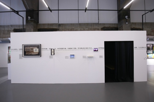 展览现场的马海蛟作品
展览现场的马海蛟作品