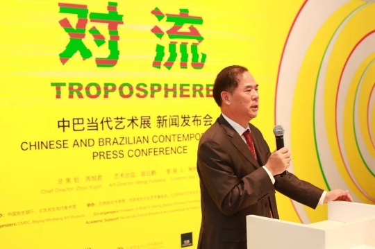 中国民生银行总行办公室主任陈国强
中国民生银行总行办公室主任陈国强