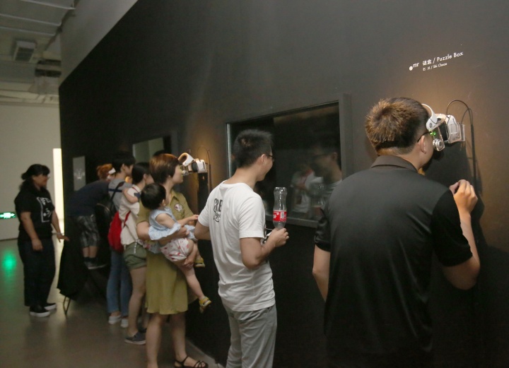 作品互动现场
作品互动现场