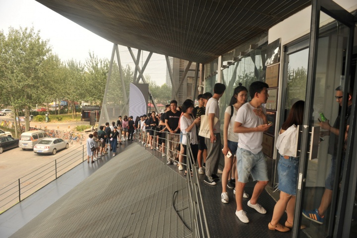 被“打包”的今日,待“解压”的未来 被“打包”的今日,待“解压”的未来