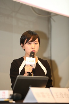 画廊周北京执行总监王一妃发言
画廊周北京执行总监王一妃发言