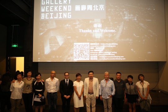 “让世界知道798在做什么”,第二届画廊周北京宣布起航 “让世界知道798在做什么”,第二届画廊周北京宣布起航