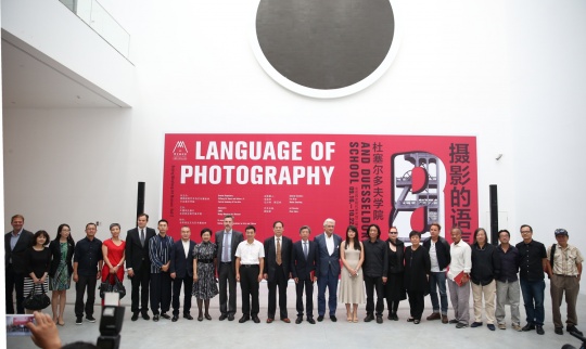北京民生现代美术馆“摄影的语言—杜塞尔多夫学院”开幕现场​

