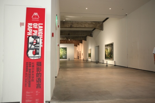 德国8系列展,来自杜塞尔多夫学院的德国摄影语言 德国8系列展,来自杜塞尔多夫学院的德国摄影语言