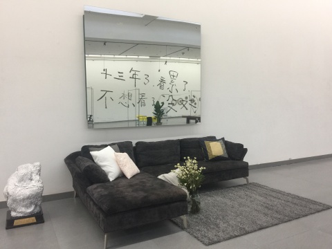秦观伟《现代工业》
秦观伟《现代工业》