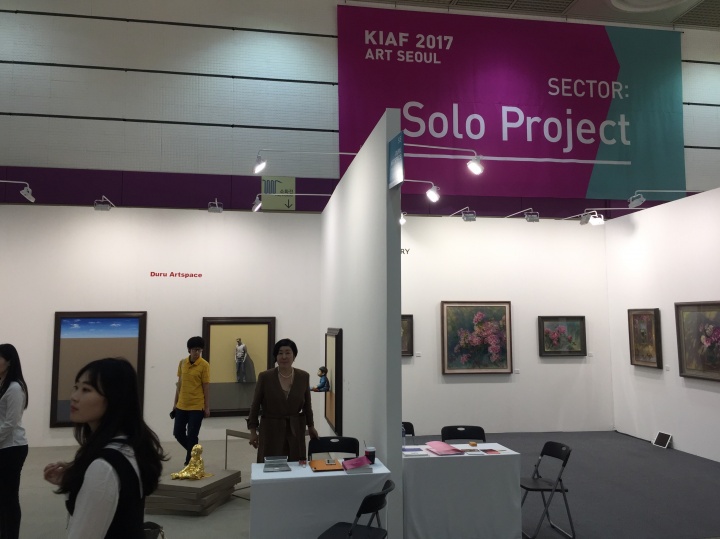 本届展会“SOLOPROJECT”单元旨在发掘潜力艺术家
