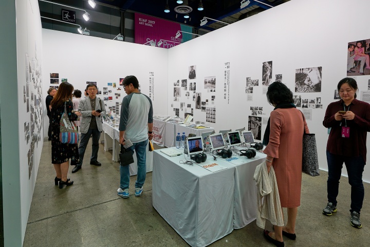 综合图片、文字、影像资料等的“挑战的战士们”文献展现场
综合图片、文字、影像资料等的“挑战的战士们”文献展现场