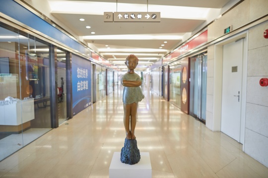 hiart space强势入驻华贸 刘天怜个人项目开启试营业新篇章 hiart space强势入驻华贸 刘天怜个人项目开启试营业新篇章