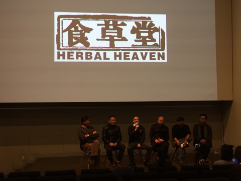 发布会现场,左起:关伟、张小涛、牛合印、苍鑫、傅镭、曹恺
发布会现场,左起:关伟、张小涛、牛合印、苍鑫、傅镭、曹恺