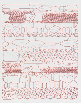 马晟哲 《PATH-21》 140x110cm 布面综合材料 2017
马晟哲 《PATH-21》 140x110cm 布面综合材料 2017