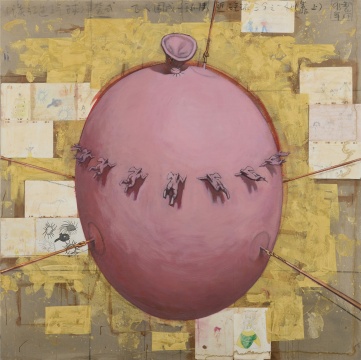 《粉红的预兆之三》 200 x 200 cm 布面综合材质 1995
《粉红的预兆之三》 200 x 200 cm 布面综合材质 1995