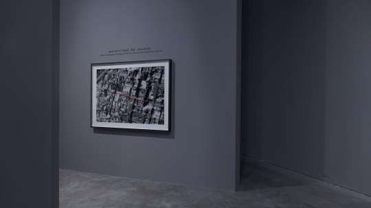 《机能丧失第三号》行动路线图 173×126cm 艺术微喷收藏级别相纸 1983
