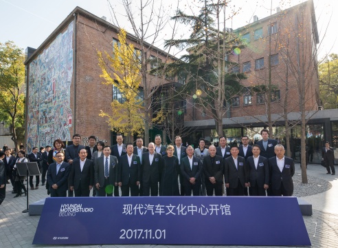 现代汽车文化中心(Hyundai Motorstudio Beijing)正式在798开馆
现代汽车文化中心(Hyundai Motorstudio Beijing)正式在798开馆
