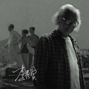 艺术家 李秀实
艺术家 李秀实