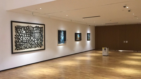 艺术的传承 西南行迹——龙美术馆藏西南当代艺术作品展开幕 艺术的传承 西南行迹——龙美术馆藏西南当代艺术作品展开幕
