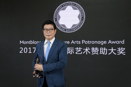 王中军荣膺万宝龙国际艺术赞助大奖
王中军荣膺万宝龙国际艺术赞助大奖