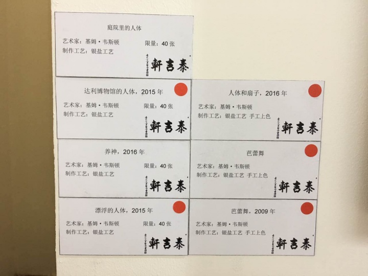 影像上海,当代摄影水深几何? 影像上海,当代摄影水深几何?