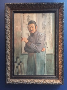 李毅士 《王梦白像》 油画 1920
