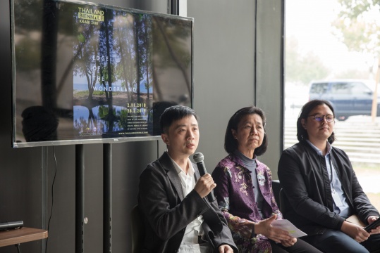 首届泰国双年展邀请英国伯明翰城市大学艺术学院教授、策展人姜节泓担任主策展人
首届泰国双年展邀请英国伯明翰城市大学艺术学院教授、策展人姜节泓担任主策展人