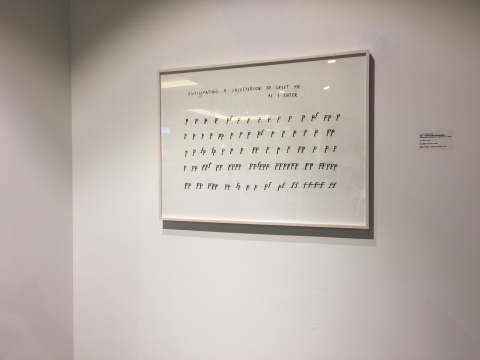 以艺术之名,在JNBY概念店体验一周里的第八天 以艺术之名,在JNBY概念店体验一周里的第八天