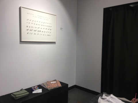 Christine Sun Kim用音符创作的四幅绘画作品
Christine Sun Kim用音符创作的四幅绘画作品