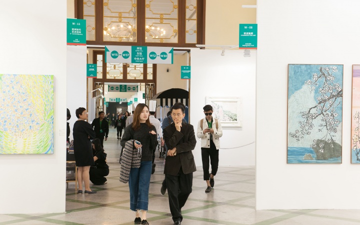 上海展览中心2017ART021展览现场
上海展览中心2017ART021展览现场