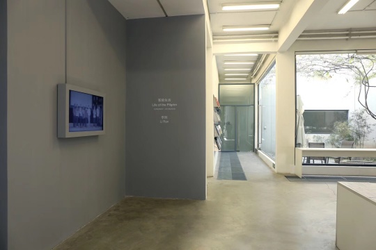 香格纳北京李然个展现场
香格纳北京李然个展现场
