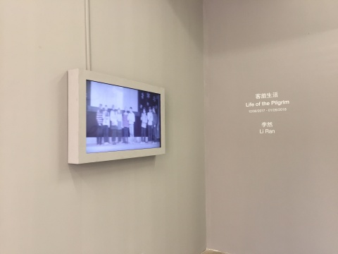 影像《从悠乐汇到六佰本》
影像《从悠乐汇到六佰本》