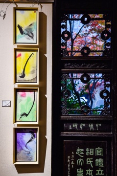 香港艺术家马兴文于上海石库门，用“龙凤呈现”再释新天地品牌文化