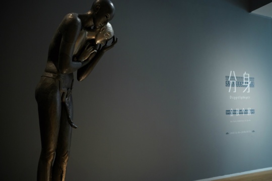 “分身”,Hi艺术中心展出金钕全新个展 “分身”,Hi艺术中心展出金钕全新个展