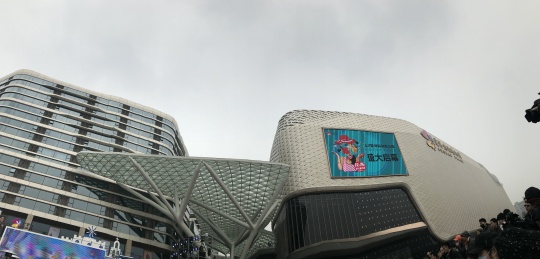爱琴海购物公园 爱琴海购物公园