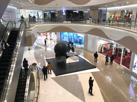 “犹在镜中:‘镜像’上海爱琴海公共艺术项目”展览现场
“犹在镜中:‘镜像’上海爱琴海公共艺术项目”展览现场