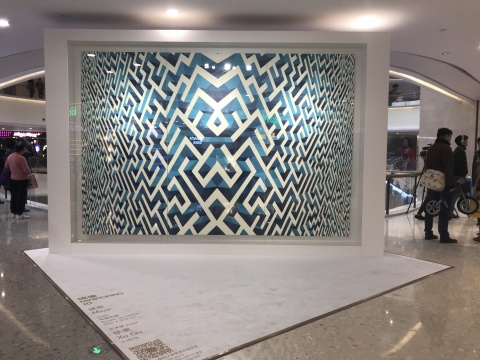 徐渠《迷宫》250 x 375 cm 布面丙烯 2016
徐渠《迷宫》250 x 375 cm 布面丙烯 2016