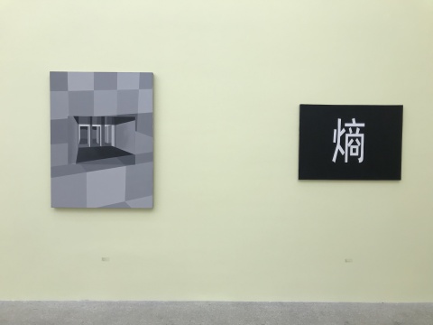 展览现场
展览现场