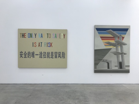 展览现场
展览现场